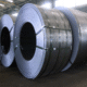 Hot Rolled Coil (HRC)